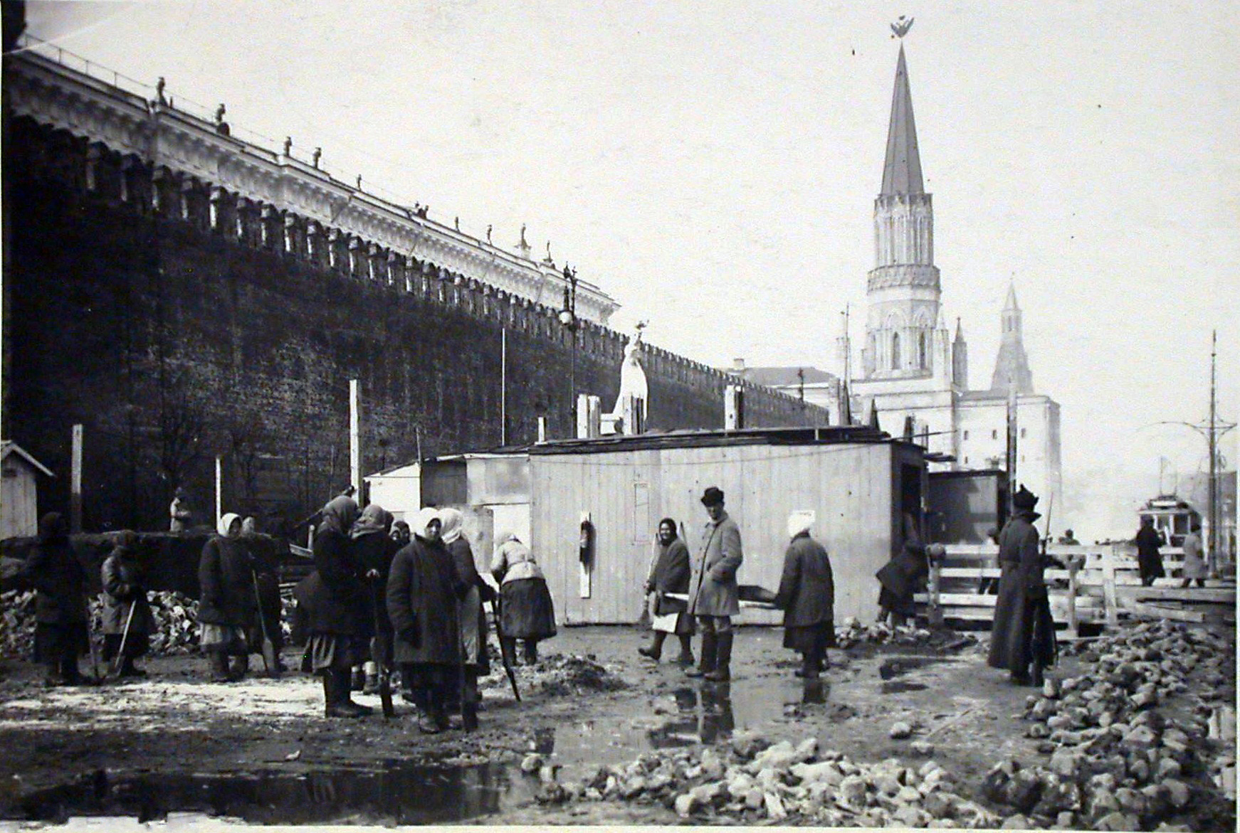 москва 1924 год