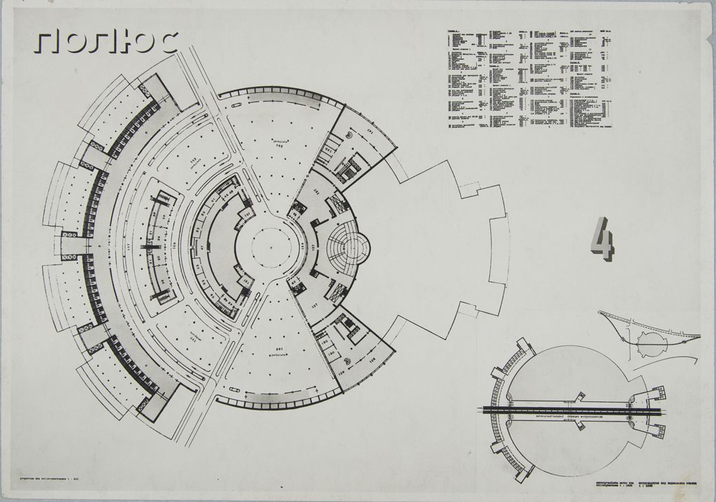 Walter Gropius Competition Entry for Palace of the Soviets, Moscow ...